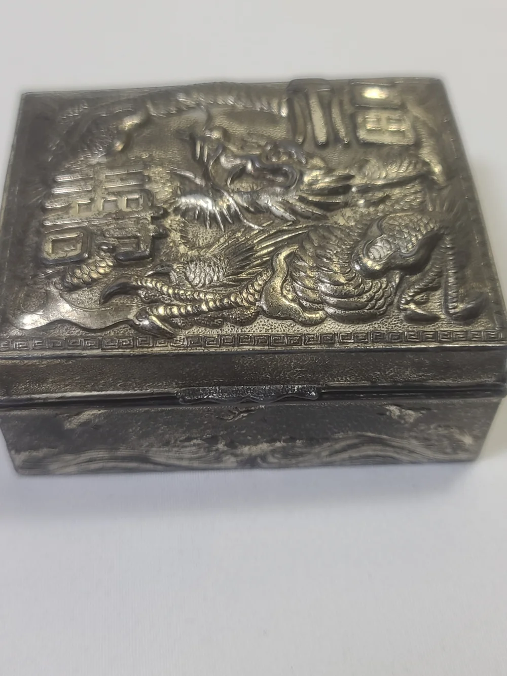 Vintage Dragon Japanese Metal Jewelry Trinket Box